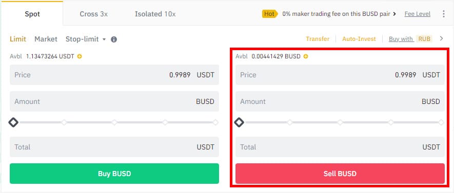 USDT BUSD 차이 3 2